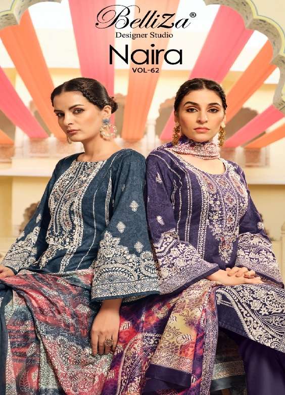 NAIRA VOL 62 BY BELLIZA